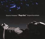 Pochette “Paprika” Original Soundtrack (OST)