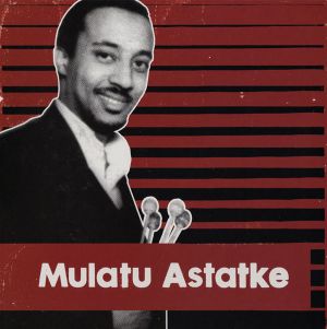 Mulatu Astatke EP (EP)