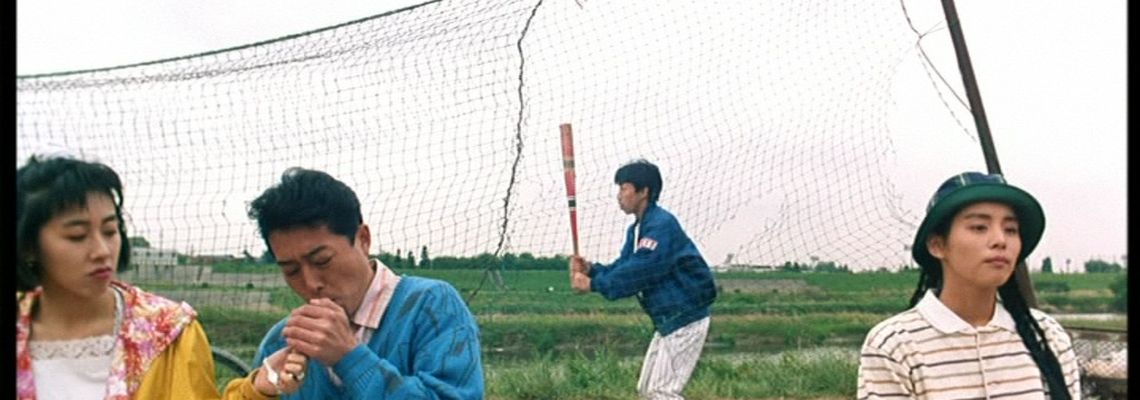 Cover Jugatsu