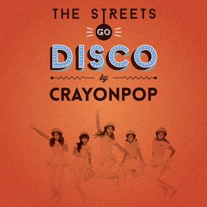 The Streets Go Disco (EP)