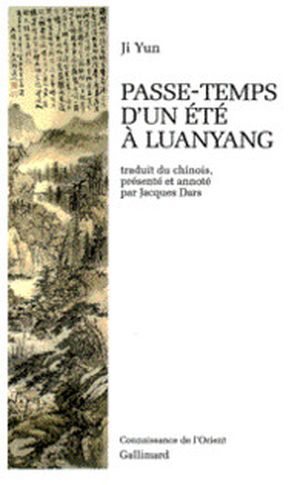 Passe-temps d'un été à Luanyang