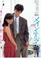 Main Theme