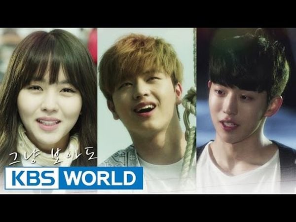 Who Are You: School 2015