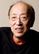 Yukio Ninagawa