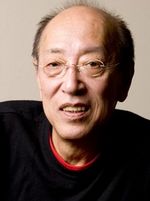 Yukio Ninagawa