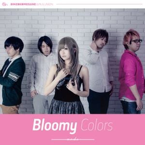 Bloomy Colors (EP)