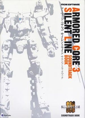 Armored Core 3 Silent Line Soundtrackbook