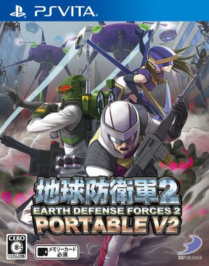 Earth Defense Force Portable V2