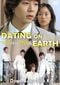 Dating on Earth