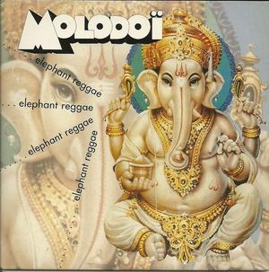 Elephant Reggae (Single)