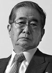 Shintarō Ishihara