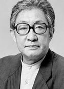 Kazuo Kitamura