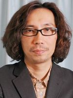 Isao Yukisada