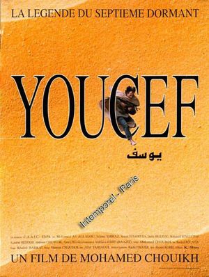 Youcef