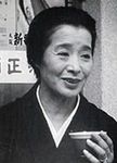 Chieko Naniwa