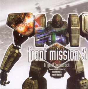 Front Mission 3: Original Soundtrack (OST)