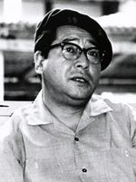 Kōzaburō Yoshimura