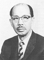 Masaichi Nagata