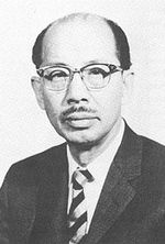 Masaichi Nagata
