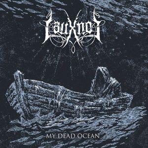 My Dead Ocean III