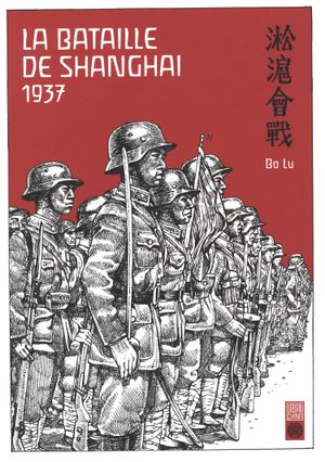 La Bataille de Shanghai