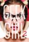 Geek Girl - Tome 2