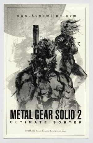 Metal Gear Solid 2: Substance Ultimate Sorter Edition