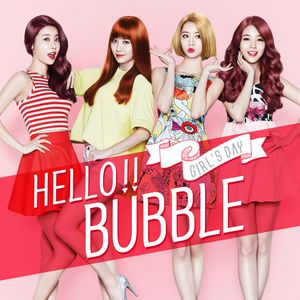 Hello Bubble (Single)
