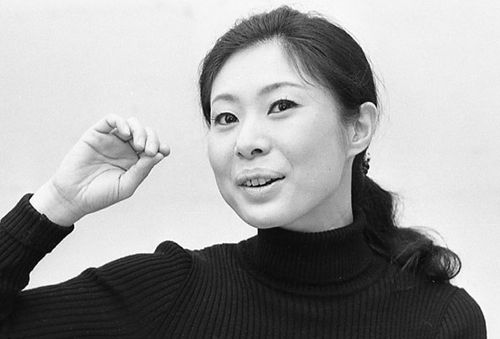 Cover Tamao Nakamura