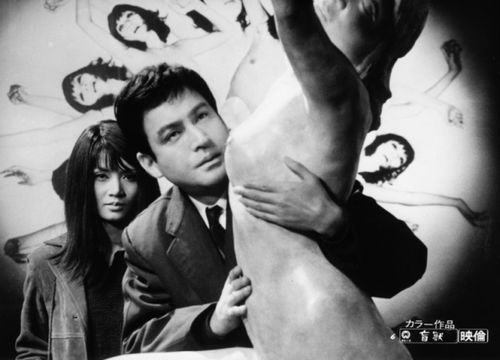 Cover Eiji Funakoshi