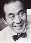 Akira Ifukube