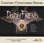Pochette Deadly Friend (OST)