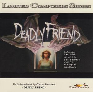 Deadly Friend (OST)