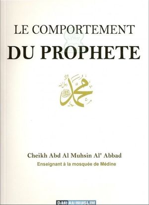 Le Comportement du Prophète