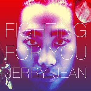 Fighting For You (EP)