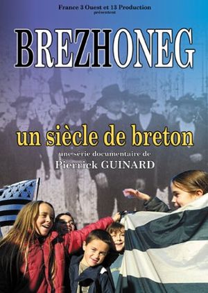Brezhoneg : Un siècle de breton