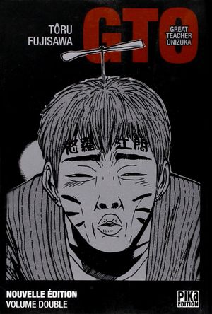 GTO (Volume double), tome 2