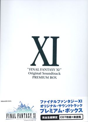 Final Fantasy XI: Original Soundtrack Premium Box (OST)