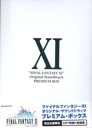 Distant Worlds –Music from FINAL FANTASY XI–