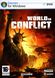 Jaquette World in Conflict