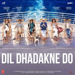Dil Dhadakne Do (OST)