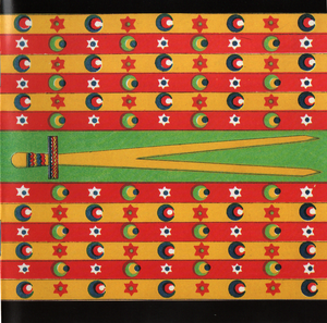 Stove Boy Serves Daily Special