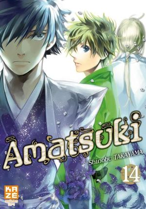 Amatsuki - Tome 14