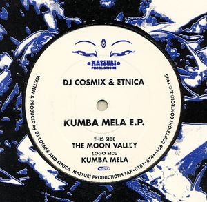 Kumba Mela E.P. (EP)