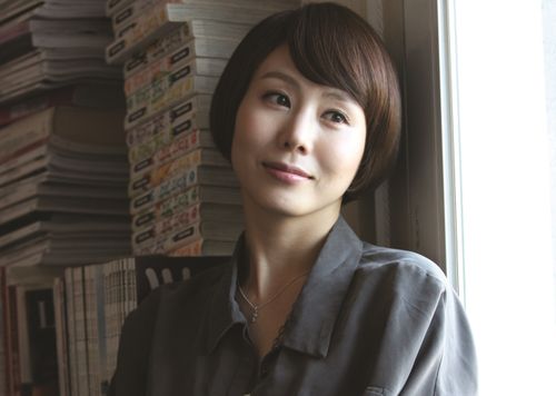 Cover Park Ye-Jin