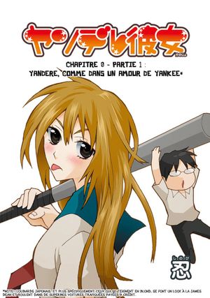 Yandere Kanojo