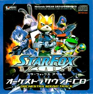 Star Fox Assault ORCHESTRA SOUND TRACK CD (OST)