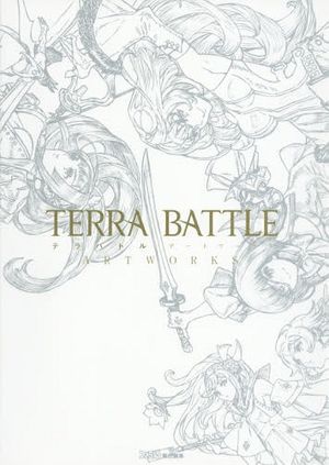 Terra Battle Art Works