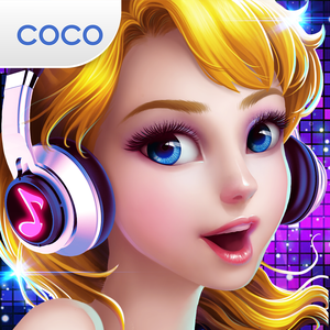 Coco Party - Reines de la Danse