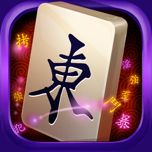 Mahjong Solitaire Epic